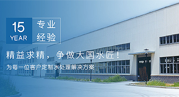 土壤水分測試儀的選用模式