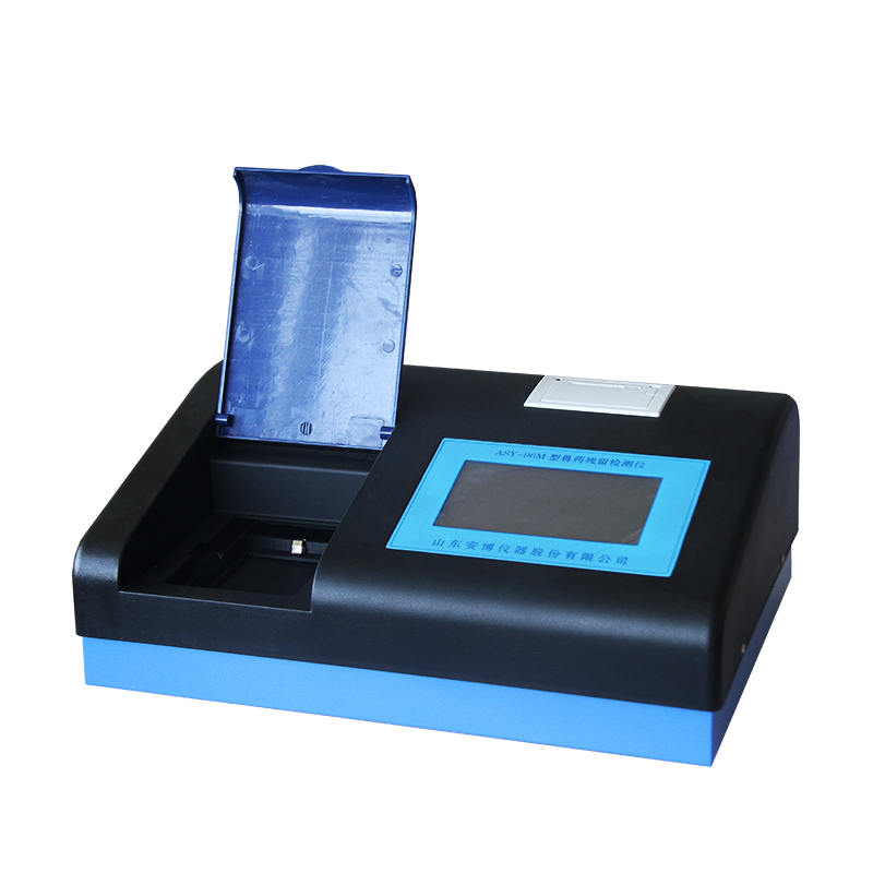 獸藥殘留檢測儀的優勢在哪里