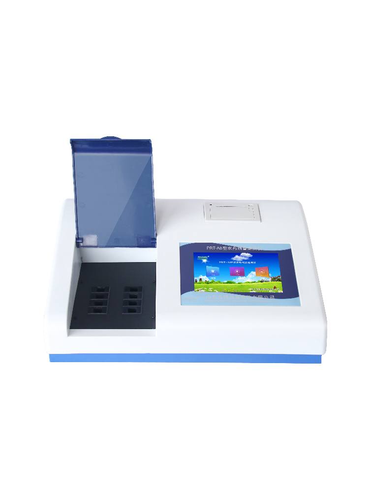 食品多參數(shù)檢測(cè)儀的檢測(cè)方法